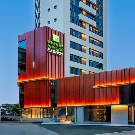 Holiday Inn Express Shanghai Jing'An Temple By Ihg Екстериор снимка