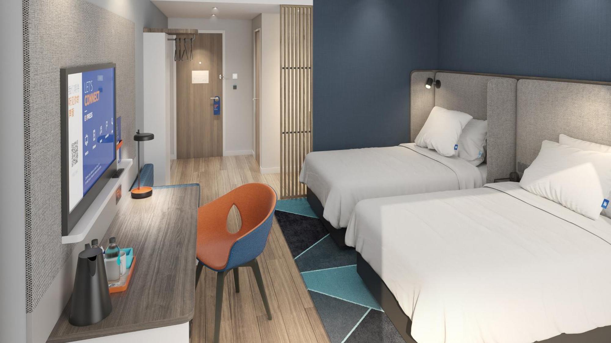 Holiday Inn Express Shanghai Jing'An Temple By Ihg Екстериор снимка