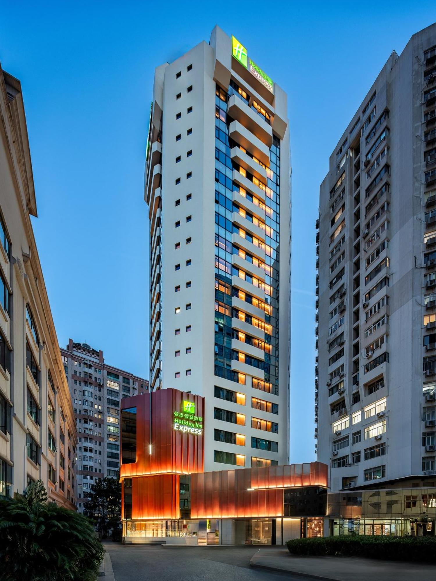 Holiday Inn Express Shanghai Jing'An Temple By Ihg Екстериор снимка