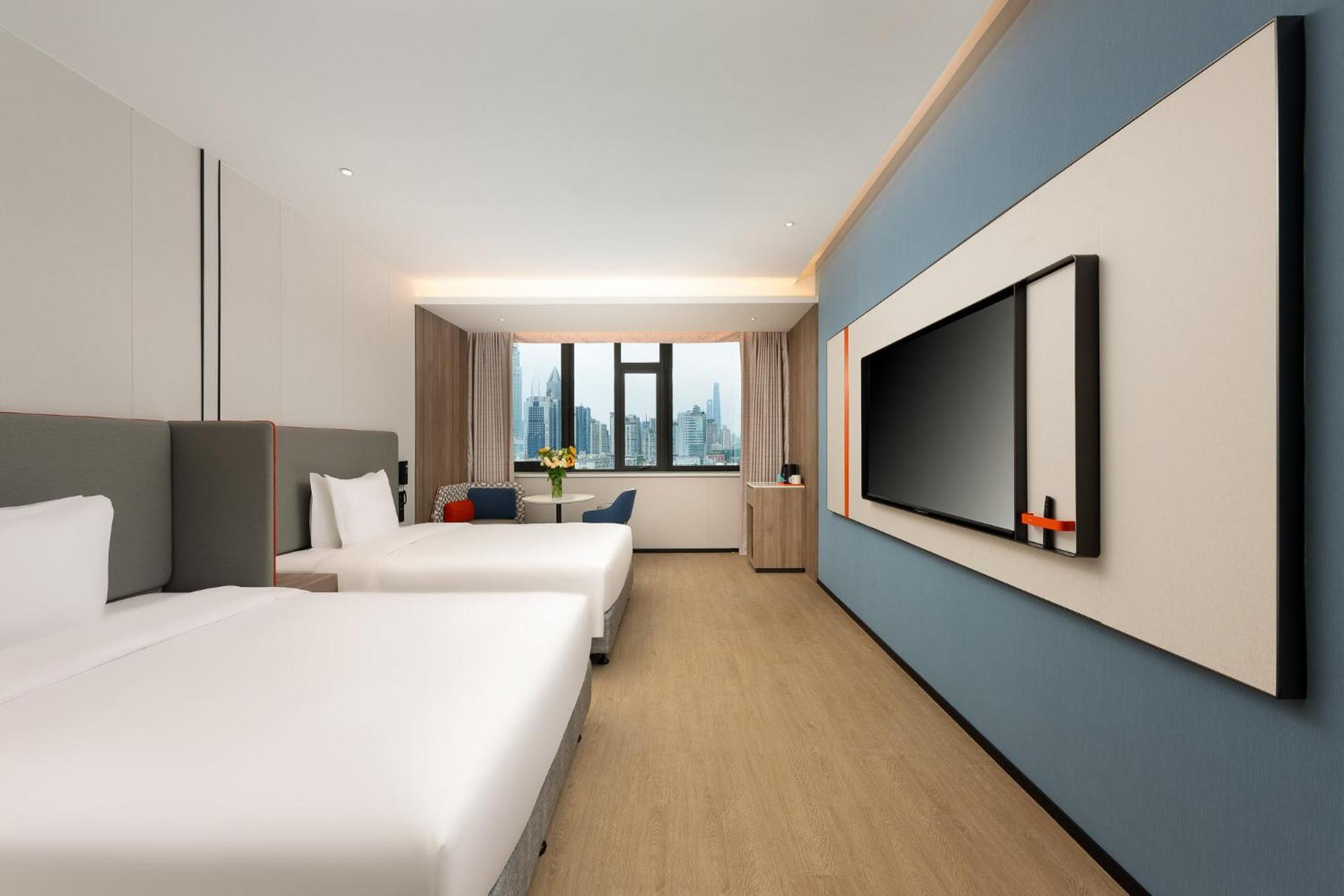 Holiday Inn Express Shanghai Jing'An Temple By Ihg Екстериор снимка