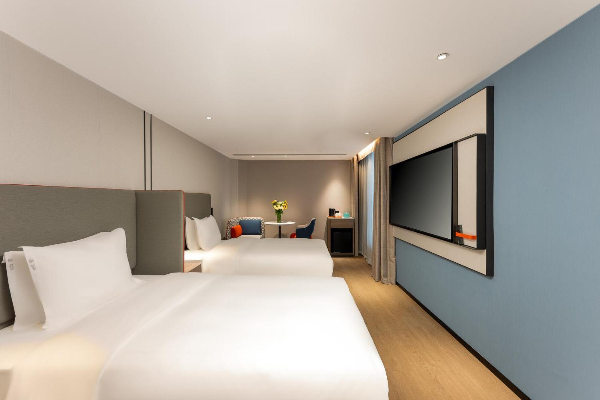 Holiday Inn Express Shanghai Jing'An Temple By Ihg Екстериор снимка
