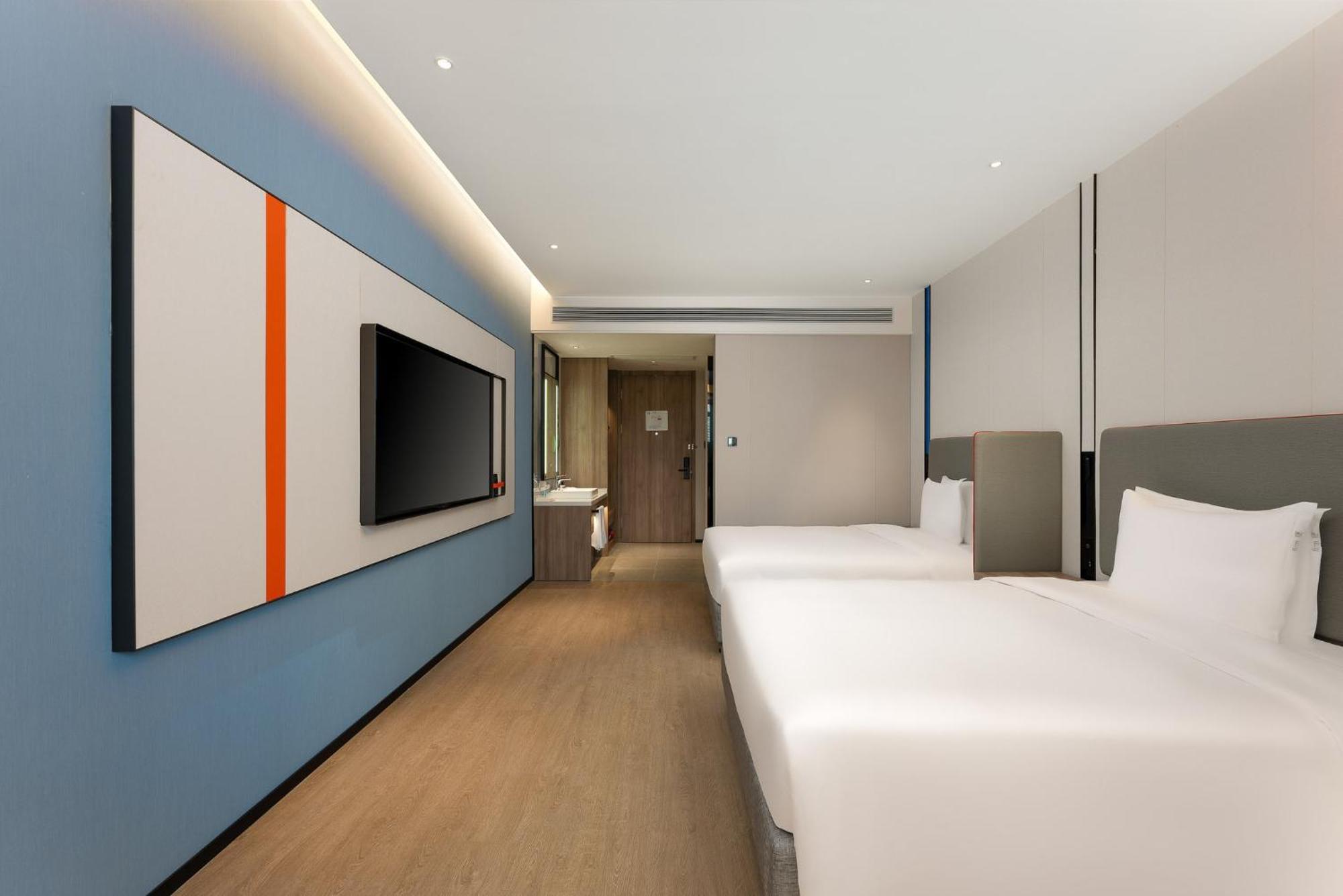 Holiday Inn Express Shanghai Jing'An Temple By Ihg Екстериор снимка