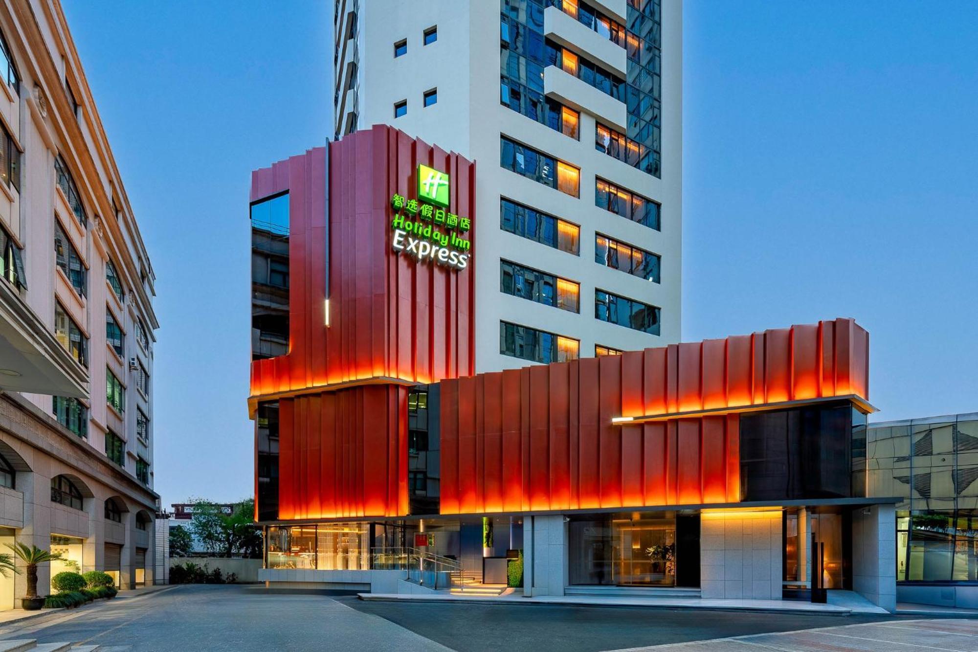Holiday Inn Express Shanghai Jing'An Temple By Ihg Екстериор снимка