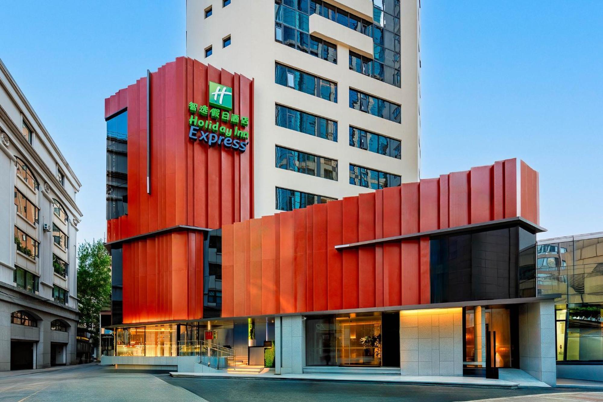 Holiday Inn Express Shanghai Jing'An Temple By Ihg Екстериор снимка